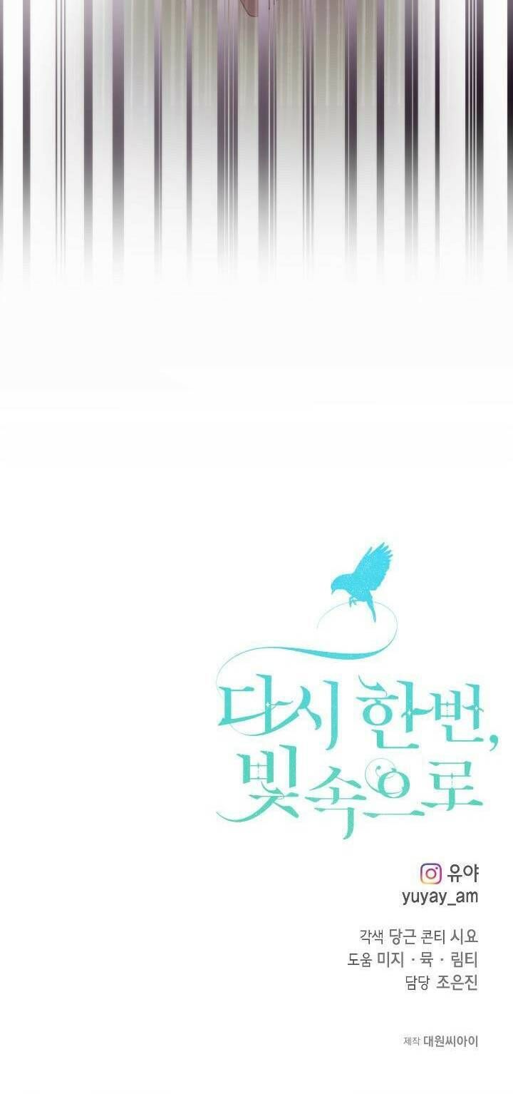 đọc truyện Hướng Về Ánh Dương Lần Nữa Chương 80 ảnh 55 tại Thiên Thai Truyện