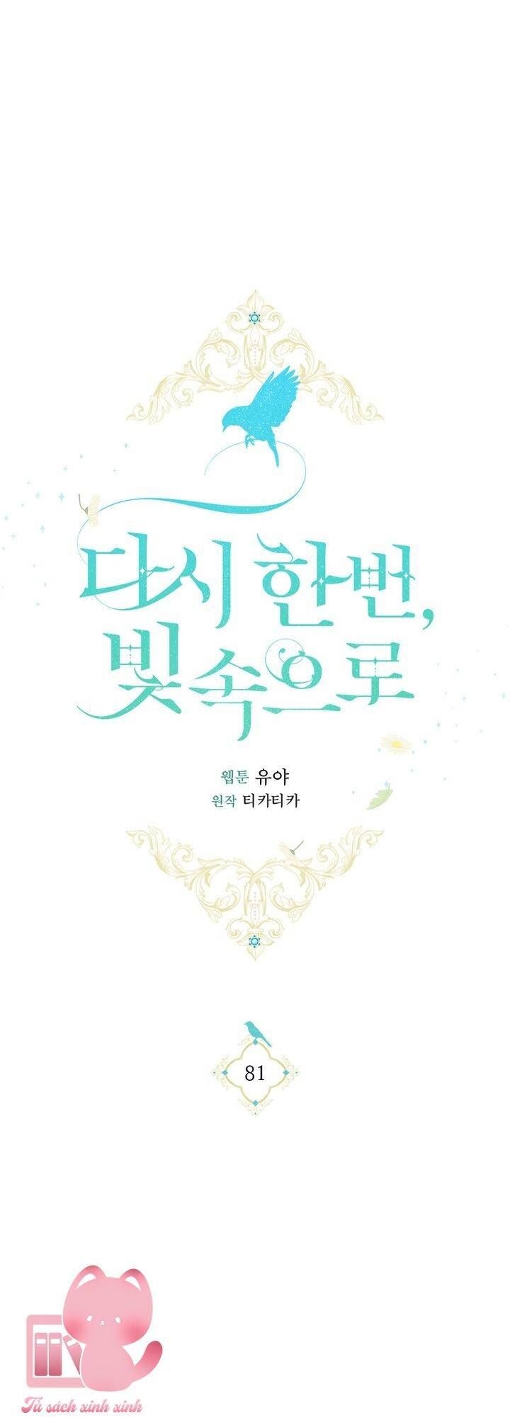 đọc truyện Hướng Về Ánh Dương Lần Nữa Chương 81 ảnh 20 tại Thiên Thai Truyện