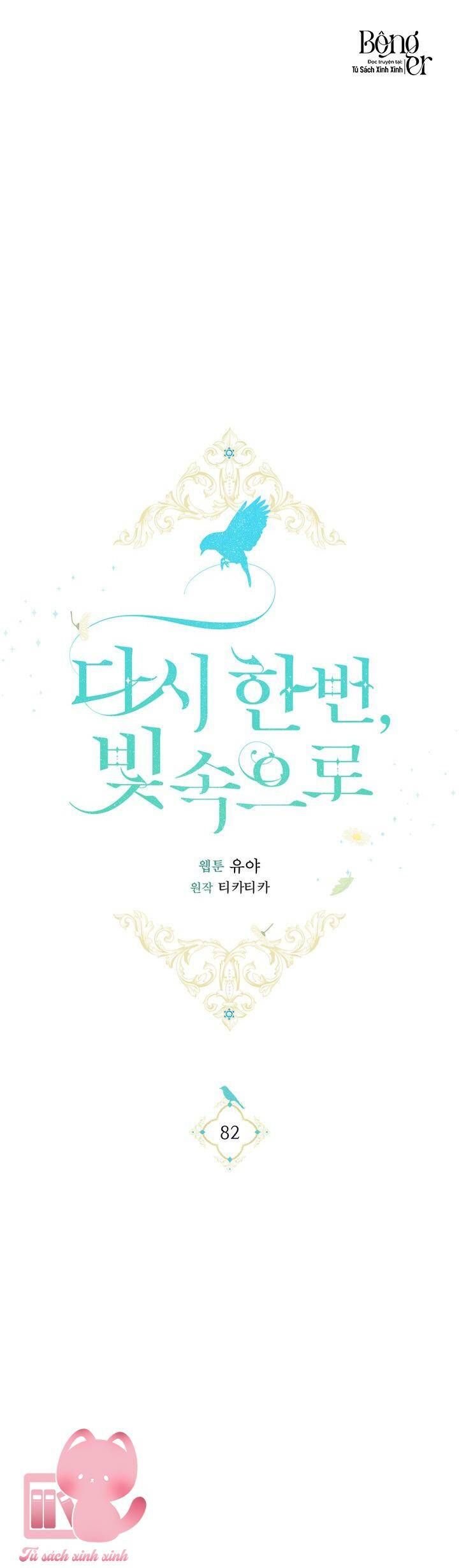 đọc truyện Hướng Về Ánh Dương Lần Nữa Chương 82 ảnh 29 tại Thiên Thai Truyện