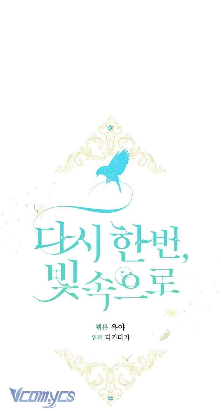 đọc truyện Hướng Về Ánh Dương Lần Nữa Chương 84 ảnh 27 tại Thiên Thai Truyện