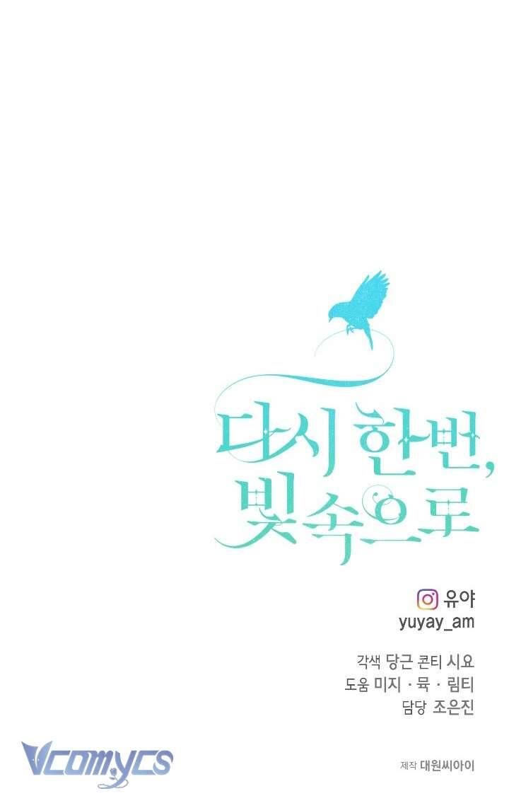 đọc truyện Hướng Về Ánh Dương Lần Nữa Chương 84 ảnh 54 tại Thiên Thai Truyện