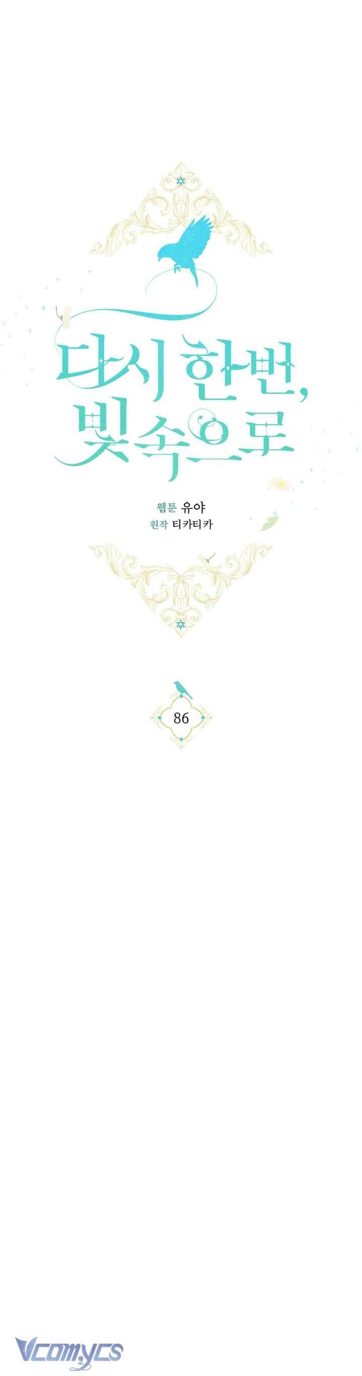 đọc truyện Hướng Về Ánh Dương Lần Nữa Chương 86 ảnh 28 tại Thiên Thai Truyện