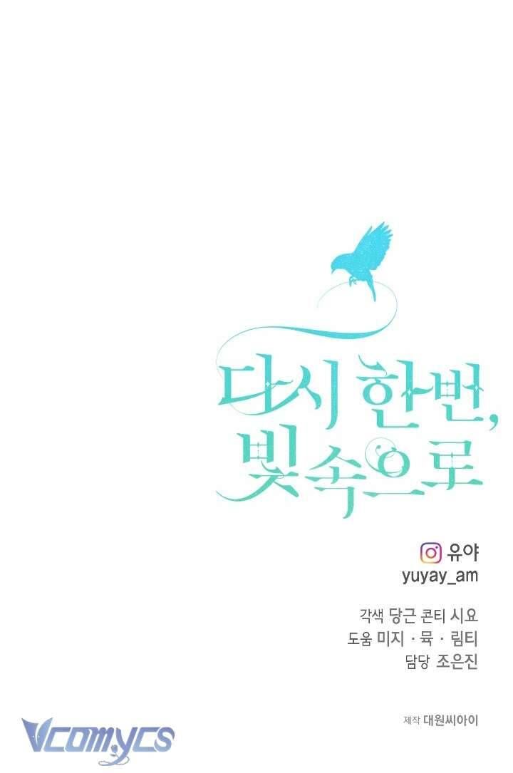 đọc truyện Hướng Về Ánh Dương Lần Nữa Chương 86 ảnh 69 tại Thiên Thai Truyện