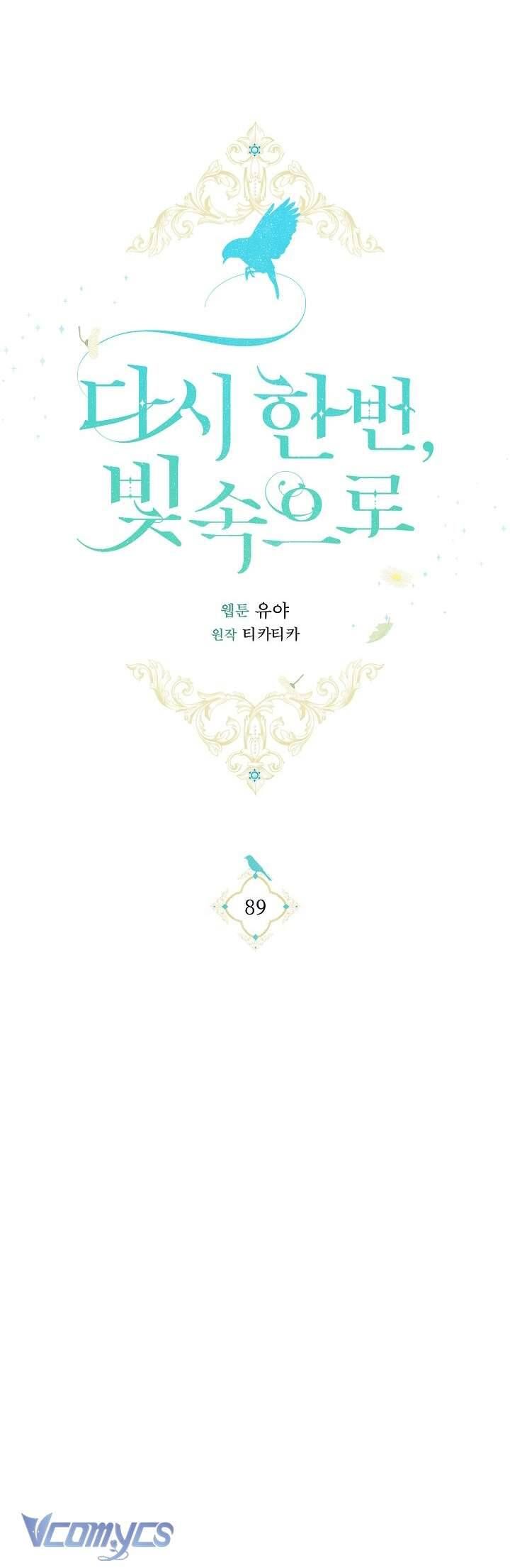 đọc truyện Hướng Về Ánh Dương Lần Nữa Chương 89 ảnh 43 tại Thiên Thai Truyện