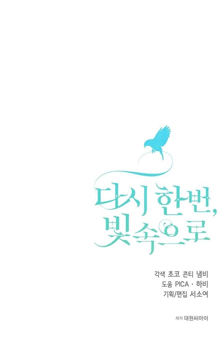 đọc truyện Hướng Về Ánh Dương Lần Nữa Chương 9.5 ảnh 35 tại Thiên Thai Truyện