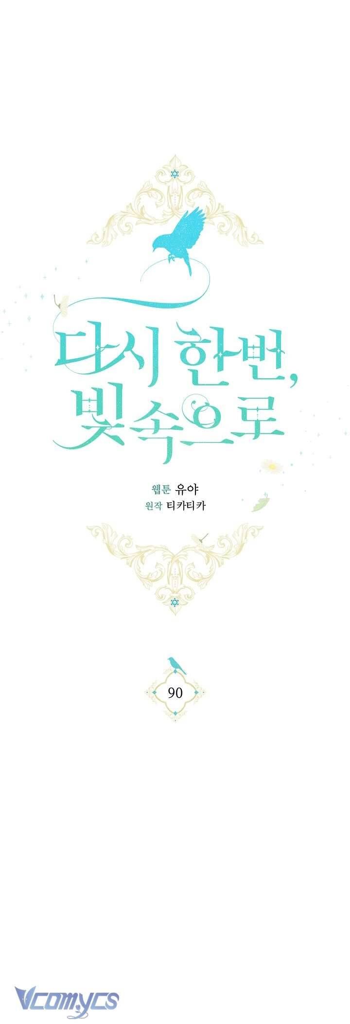 đọc truyện Hướng Về Ánh Dương Lần Nữa Chương 90 ảnh 30 tại Thiên Thai Truyện