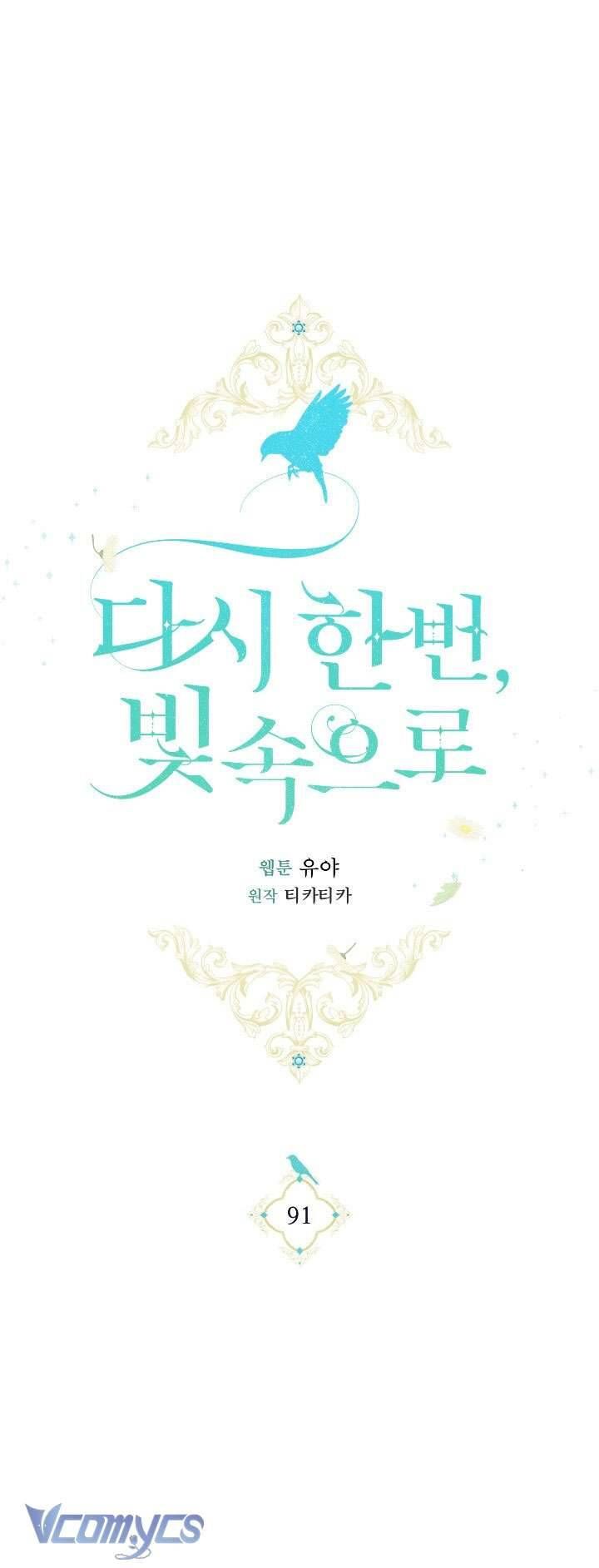 đọc truyện Hướng Về Ánh Dương Lần Nữa Chương 91 ảnh 4 tại Thiên Thai Truyện