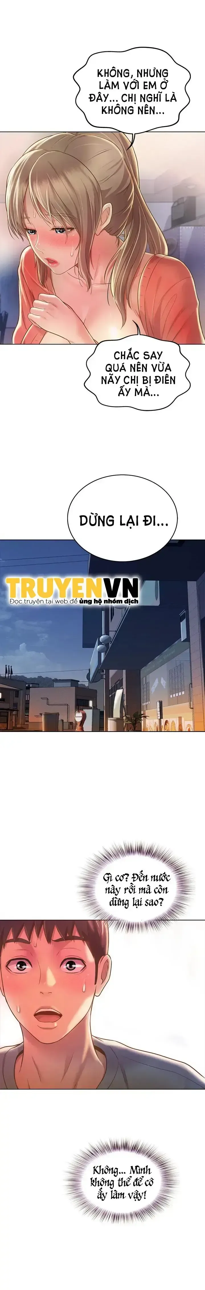 đọc truyện Hương Vị Chị Gái Chương 16 ảnh 19 tại Giả Dược