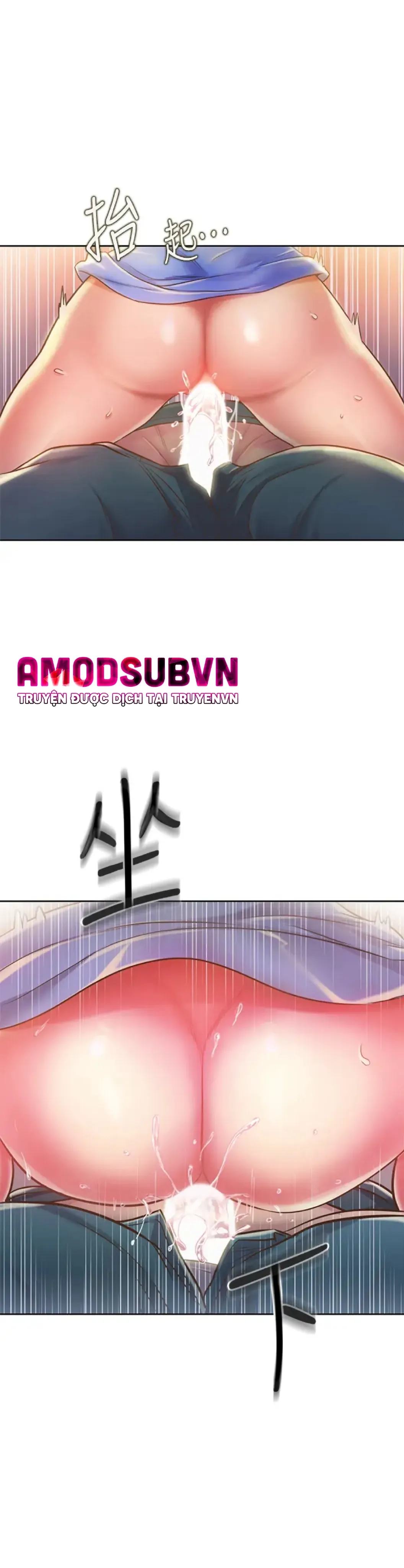 đọc truyện Hương Vị Chị Gái Chương 9 ảnh 16 tại Giả Dược