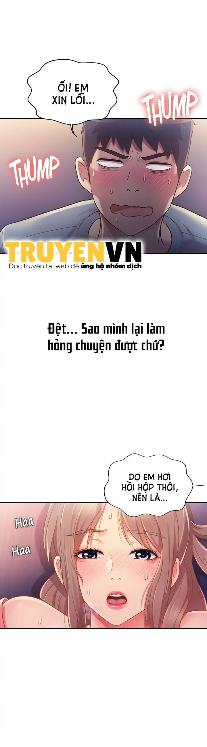 đọc truyện Hương Vị Máy Bay Chương 17 ảnh 8 tại Thiên Thai Truyện