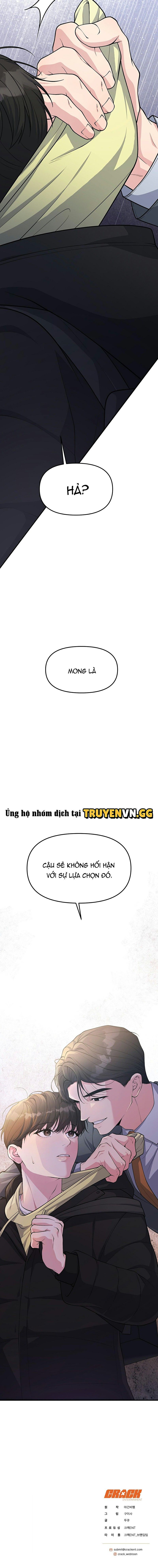 đọc truyện Hương Vị Nào Đây? Chương 4 ảnh 29 tại Giả Dược