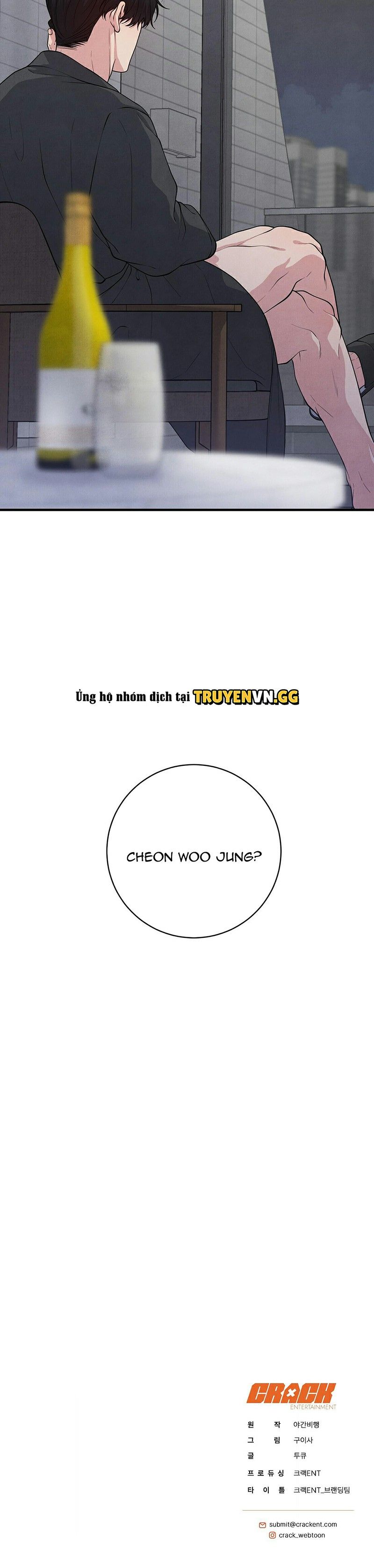 đọc truyện Hương Vị Nào Đây? Chương 5 ảnh 22 tại Giả Dược