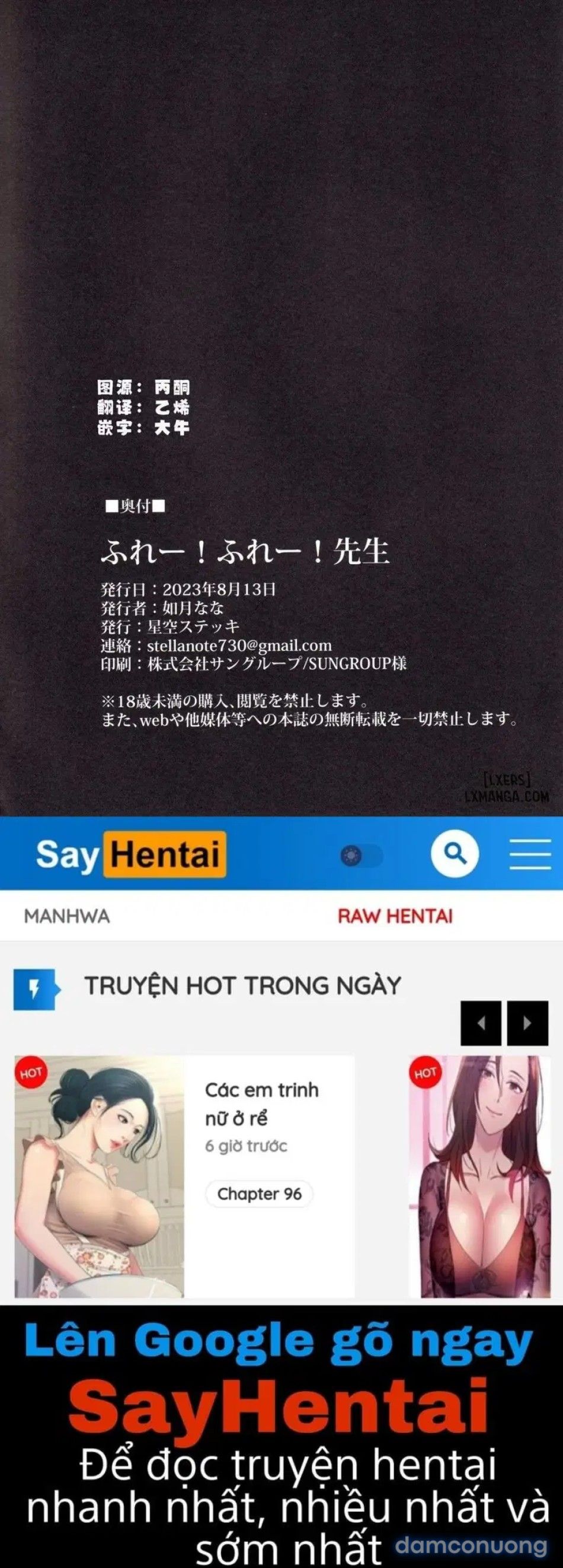 đọc truyện Hurray! Hurray! Senseiii Chương 1 ảnh 21 tại Thiên Thai Truyện