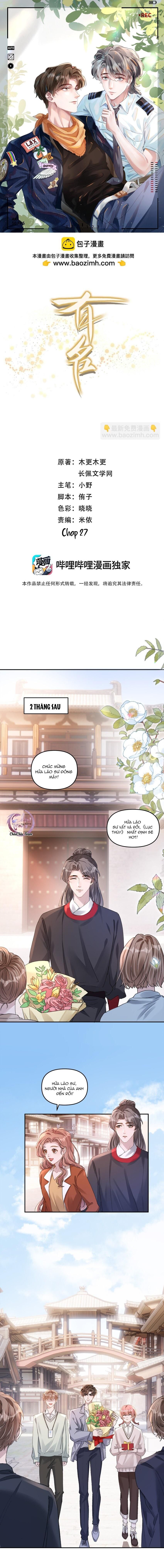 đọc truyện Hữu Danh Chương 27 ảnh 1 tại Thiên Thai Truyện