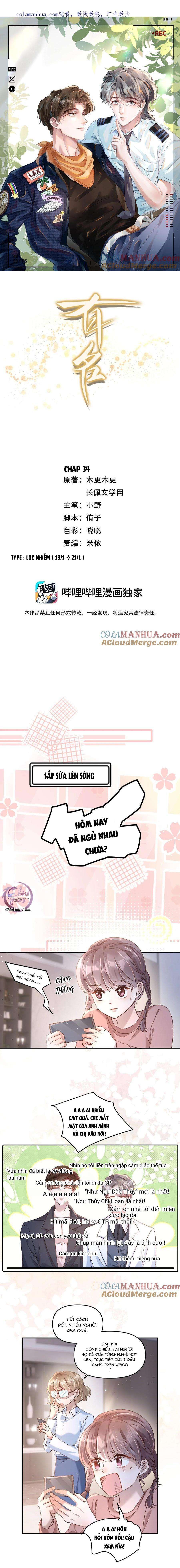 đọc truyện Hữu Danh Chương 34 ảnh 1 tại Thiên Thai Truyện