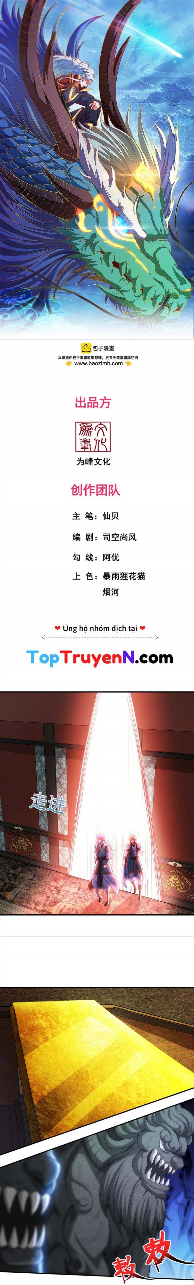 đọc truyện Huyền Thiên Chí Tôn Chương 112 ảnh 3 tại Truyện Dạ Ký
