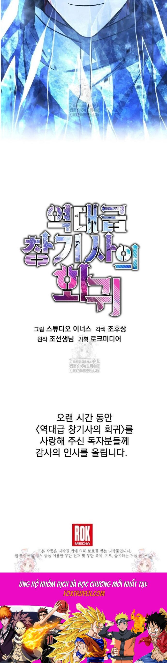 đọc truyện Huyền Thoại Giáo Sĩ Trở Lại Chương 181.1 ảnh 78 tại Thiên Thai Truyện