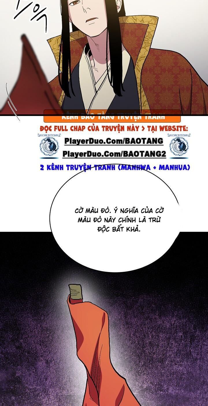 đọc truyện Huyền Thoại Tu La Độc Long Chương 0 ảnh 22 tại Giả Dược