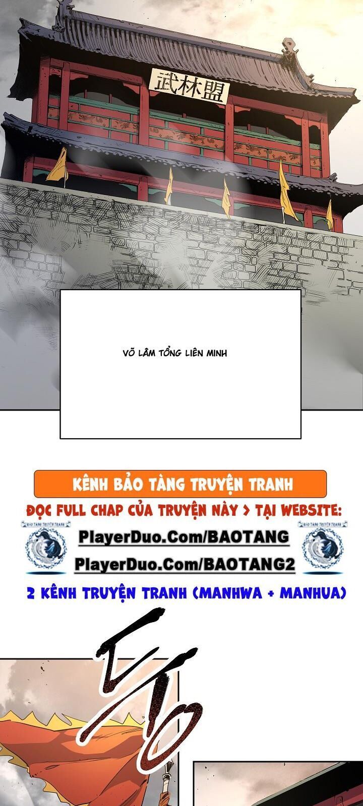 đọc truyện Huyền Thoại Tu La Độc Long Chương 0 ảnh 7 tại Giả Dược