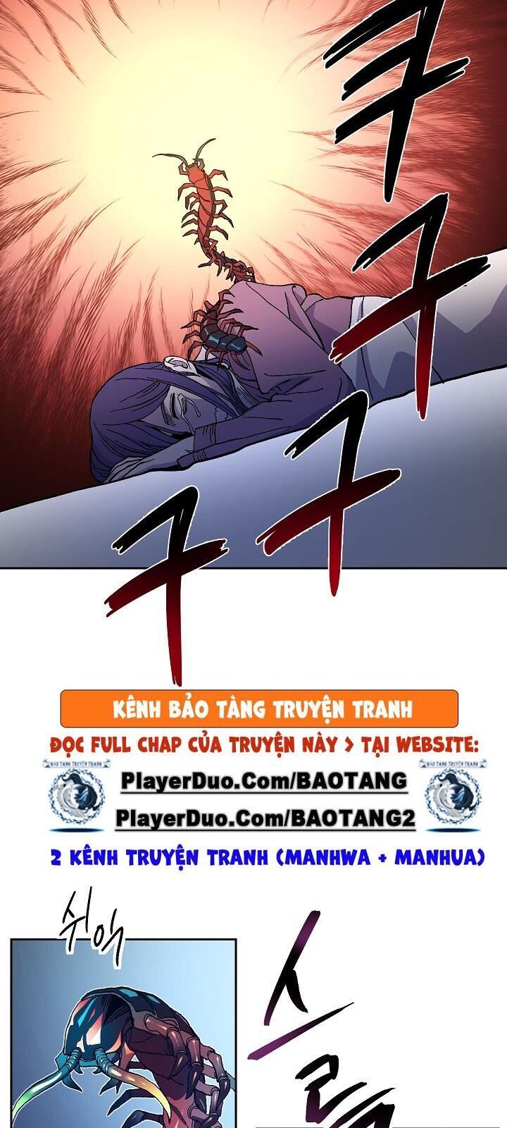đọc truyện Huyền Thoại Tu La Độc Long Chương 1 ảnh 23 tại Giả Dược