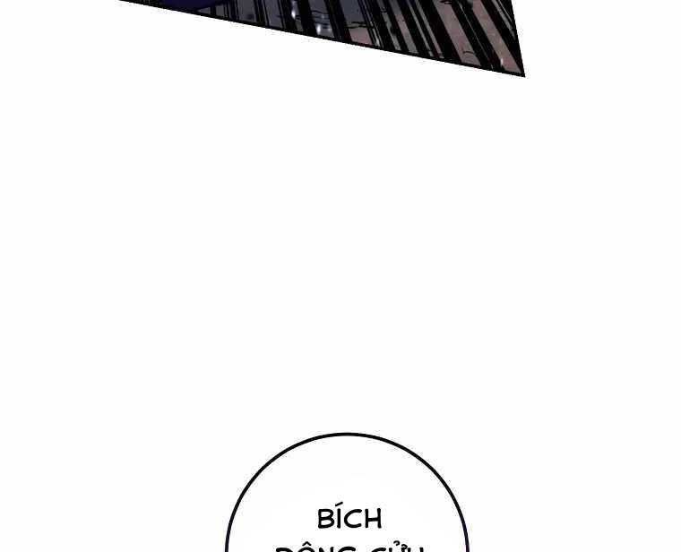 đọc truyện Huyền Thoại Tu La Độc Long Chương 119 ảnh 167 tại Giả Dược