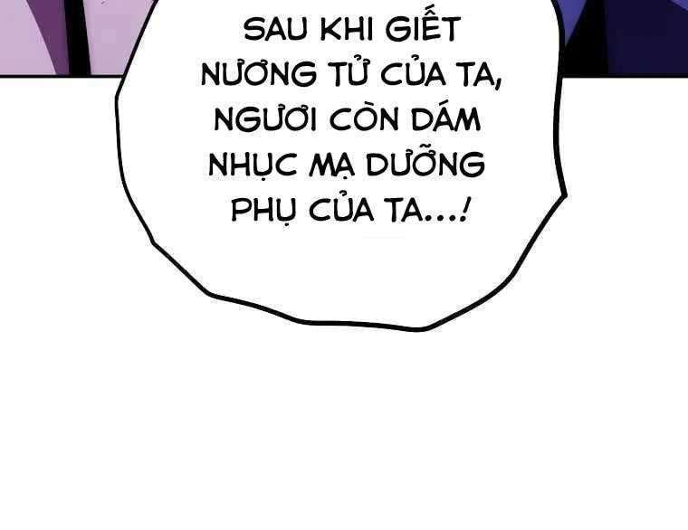 đọc truyện Huyền Thoại Tu La Độc Long Chương 119 ảnh 217 tại Giả Dược