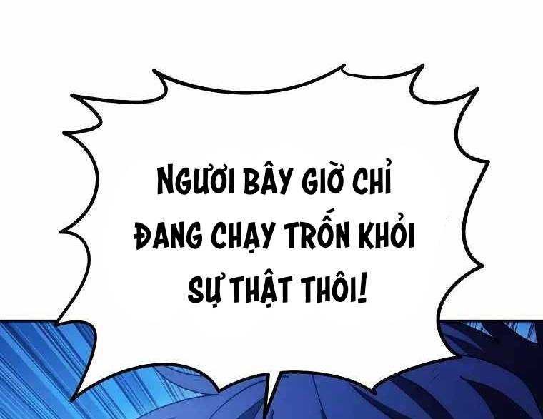 đọc truyện Huyền Thoại Tu La Độc Long Chương 119 ảnh 218 tại Giả Dược