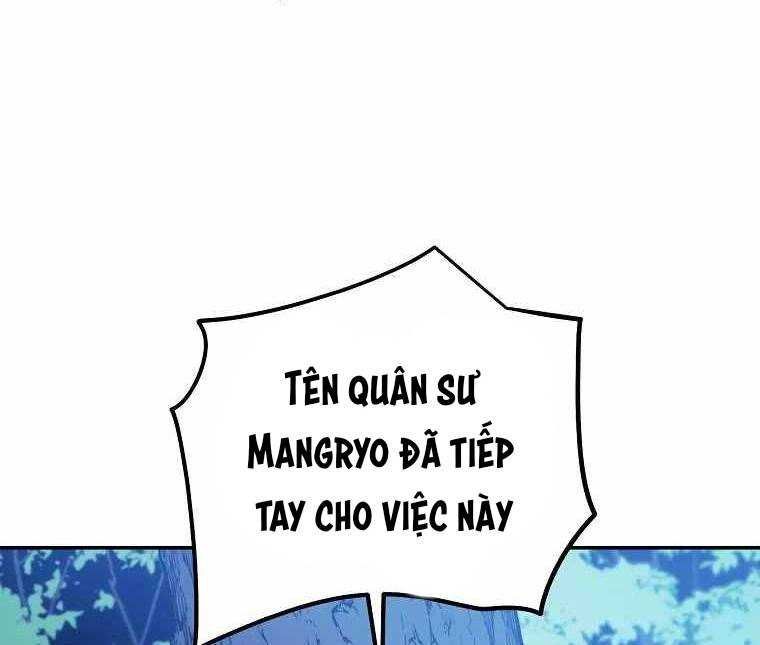 đọc truyện Huyền Thoại Tu La Độc Long Chương 119 ảnh 69 tại Giả Dược