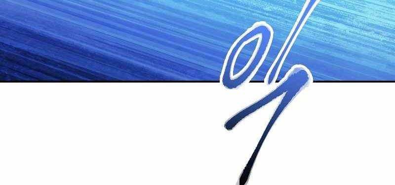 đọc truyện Huyền Thoại Tu La Độc Long Chương 120 ảnh 107 tại Giả Dược