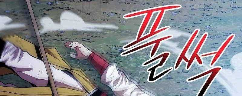 đọc truyện Huyền Thoại Tu La Độc Long Chương 120 ảnh 212 tại Giả Dược