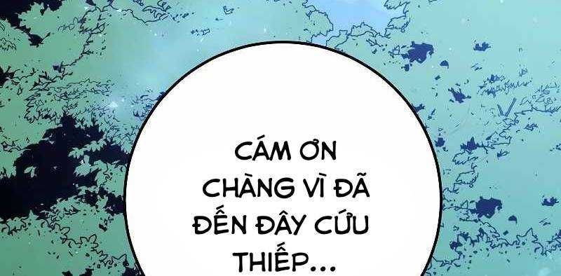 đọc truyện Huyền Thoại Tu La Độc Long Chương 120 ảnh 250 tại Giả Dược