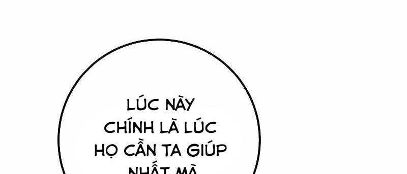 đọc truyện Huyền Thoại Tu La Độc Long Chương 120 ảnh 288 tại Giả Dược