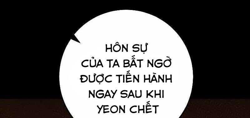 đọc truyện Huyền Thoại Tu La Độc Long Chương 120 ảnh 32 tại Giả Dược