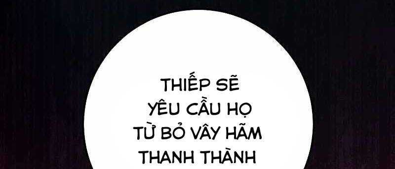 đọc truyện Huyền Thoại Tu La Độc Long Chương 120 ảnh 312 tại Giả Dược