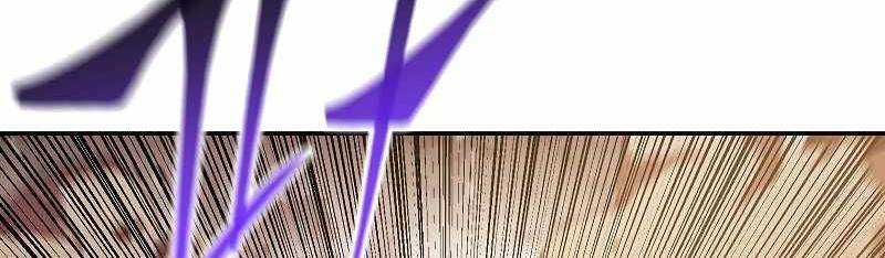 đọc truyện Huyền Thoại Tu La Độc Long Chương 120 ảnh 444 tại Giả Dược