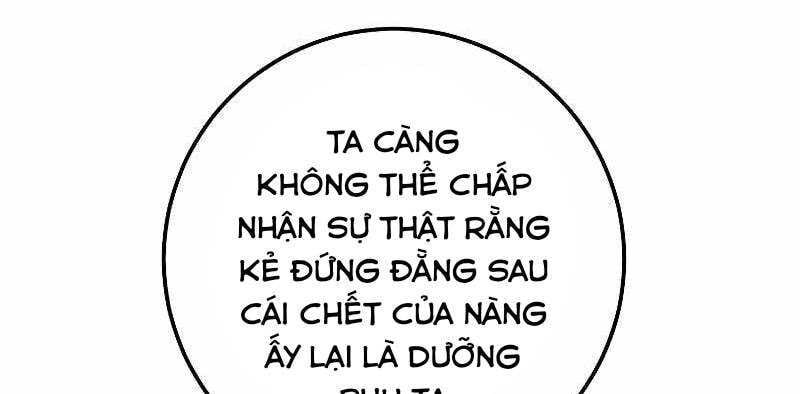 đọc truyện Huyền Thoại Tu La Độc Long Chương 120 ảnh 61 tại Giả Dược