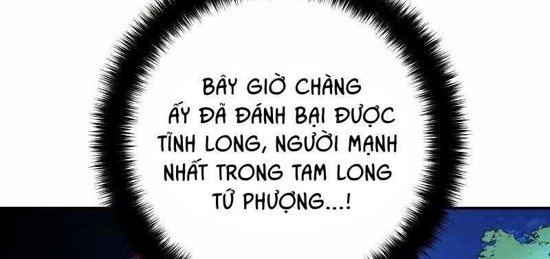 đọc truyện Huyền Thoại Tu La Độc Long Chương 120 ảnh 9 tại Giả Dược