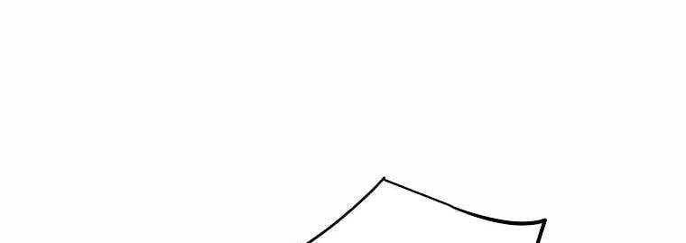 đọc truyện Huyền Thoại Tu La Độc Long Chương 121 ảnh 176 tại Truyện Dạ Ký