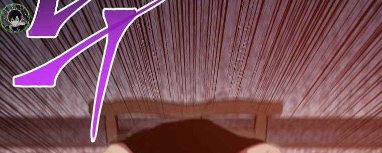 đọc truyện Huyền Thoại Tu La Độc Long Chương 122 ảnh 24 tại Giả Dược