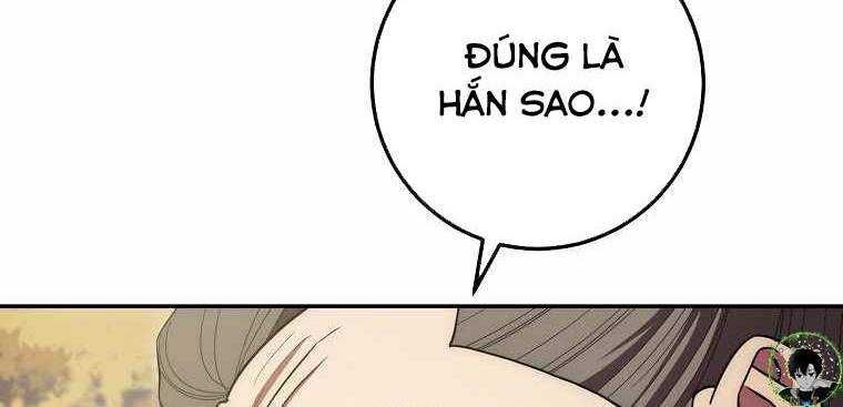 đọc truyện Huyền Thoại Tu La Độc Long Chương 122 ảnh 257 tại Giả Dược