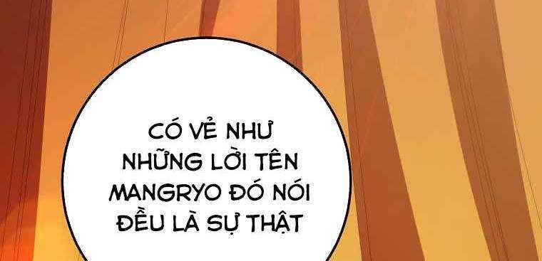 đọc truyện Huyền Thoại Tu La Độc Long Chương 122 ảnh 275 tại Giả Dược