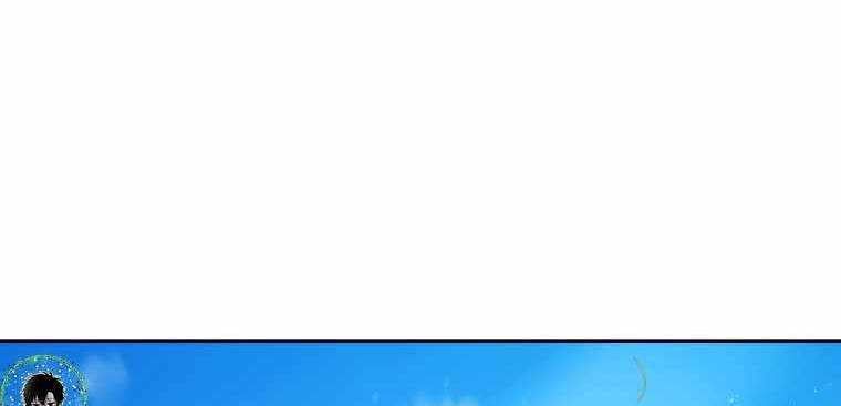 đọc truyện Huyền Thoại Tu La Độc Long Chương 122 ảnh 289 tại Giả Dược