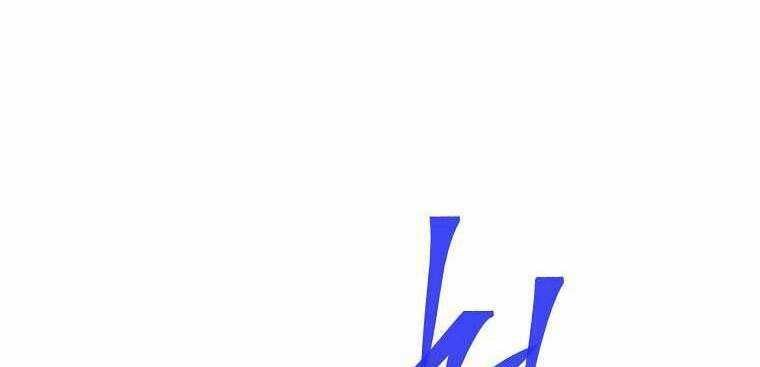 đọc truyện Huyền Thoại Tu La Độc Long Chương 122 ảnh 295 tại Giả Dược