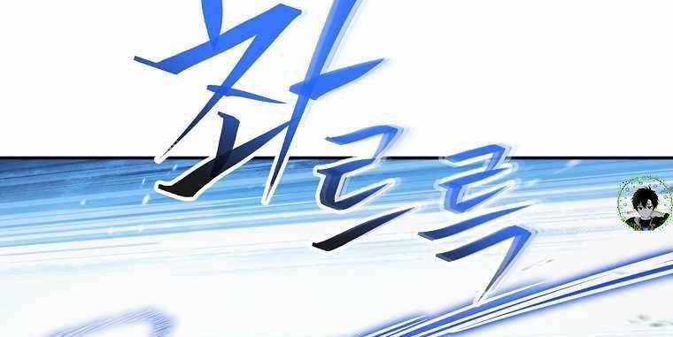 đọc truyện Huyền Thoại Tu La Độc Long Chương 123 ảnh 183 tại Truyện Dạ Ký