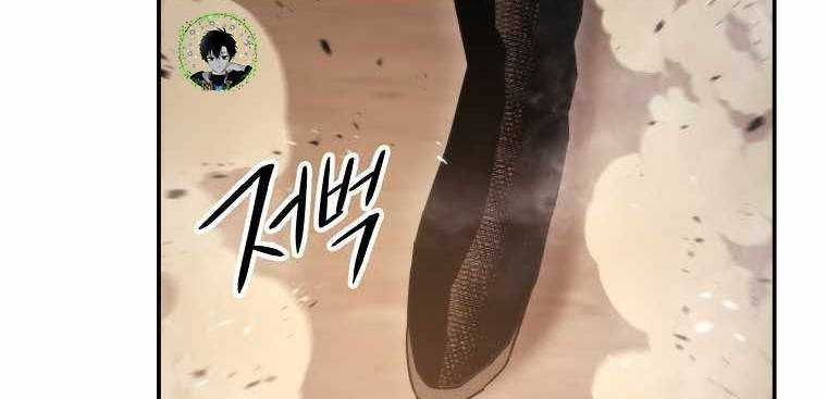 đọc truyện Huyền Thoại Tu La Độc Long Chương 123 ảnh 265 tại Truyện Dạ Ký