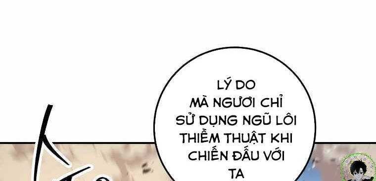 đọc truyện Huyền Thoại Tu La Độc Long Chương 123 ảnh 268 tại Truyện Dạ Ký