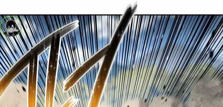 đọc truyện Huyền Thoại Tu La Độc Long Chương 123 ảnh 300 tại Truyện Dạ Ký