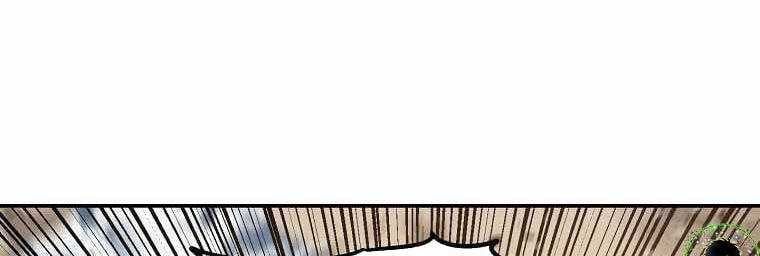 đọc truyện Huyền Thoại Tu La Độc Long Chương 123 ảnh 306 tại Truyện Dạ Ký