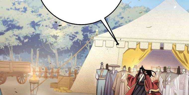 đọc truyện Huyền Thoại Tu La Độc Long Chương 123 ảnh 5 tại Truyện Dạ Ký
