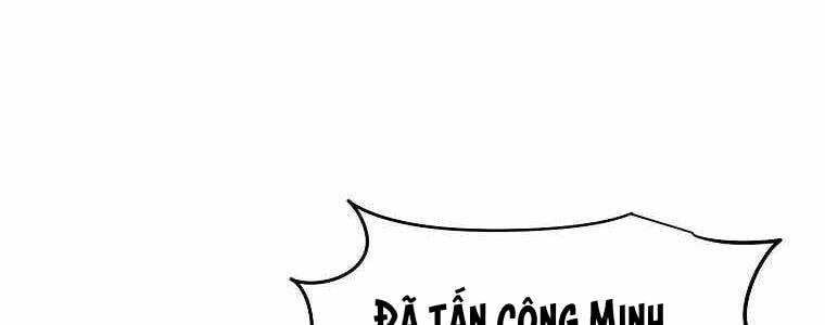 đọc truyện Huyền Thoại Tu La Độc Long Chương 125 ảnh 11 tại Truyện Dạ Ký